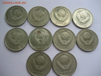 10 копеек СССР 1961-1991,погодовка 25 монет - монеты 1550