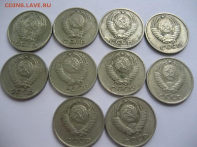 10 копеек СССР 1961-1991,погодовка 25 монет - монеты 1548