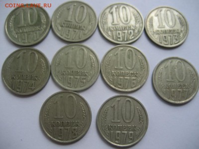 10 копеек СССР 1961-1991,погодовка 25 монет - монеты 1547