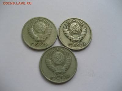 10 копеек СССР 1961-1991,погодовка 25 монет - монеты 1546