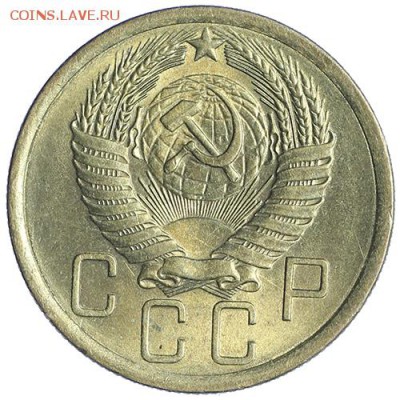 5 копеек 1956 штемпельные до 27.10 - 23:00 - AU236501.JPG