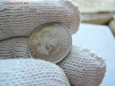 5 руб 2008 ммд шт 1.3 по А.С.? - DSCN1870.JPG