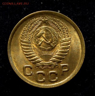 1 копейка 1950______UNC_____25.10__22.00 - IMG_7434.JPG