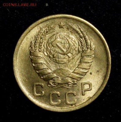 1 копейка 1945______UNC_____25.10__22.00 - IMG_7441.JPG