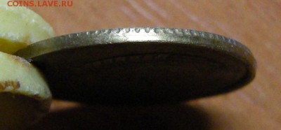 1 копейка 1991м (смещение+грибок) - до 26.10.15. 22:00 мск. - DSCN7165