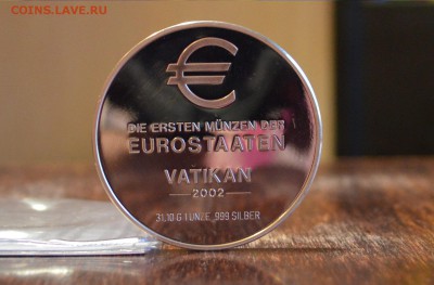 Die ersten munzen der eurostaaten VATIKAN -2002- - DSC_0452.JPG