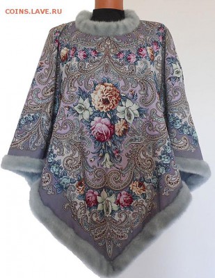 Одежда. Русский стиль. - 2ea023a8eb8faa2941149d2597--odezhda-poncho-tajna-serdtsa-2-iz