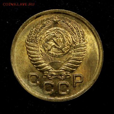 1 копейка 1951______UNC_____25.10__22.00 - IMG_7109.JPG
