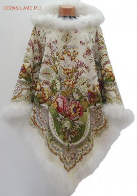 Одежда. Русский стиль. - 8cf3024ee9853c4e6b1c5999c2--odezhda-poncho-s-kapyushonom-otrada-iz