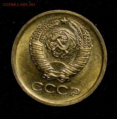 1 копейка 1964______аUNC_____25.10__22.00 - IMG_7098.JPG