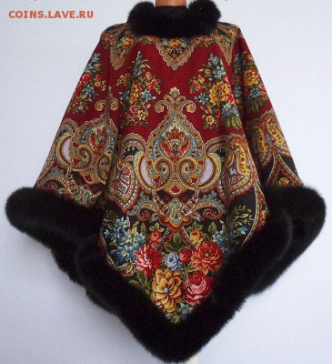 Одежда. Русский стиль. - eda096fce3cbea5a27506db5fa--odezhda-poncho-majya-s-naturalnym-mehom-pestsa
