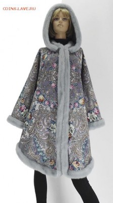 Одежда. Русский стиль. - d832b072706e683f086e73090ckj--odezhda-palto-poncho-s-otstegivayuschimsya