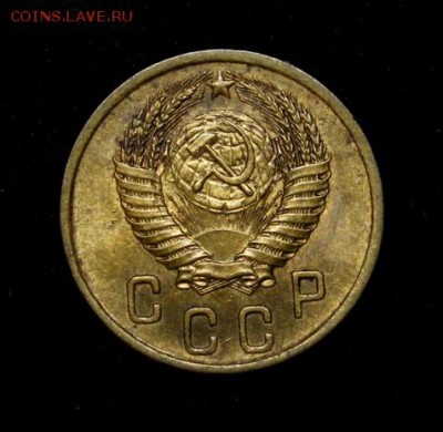 2 копейки 1954____UNC______25.10__22.00 - IMG_7227.JPG