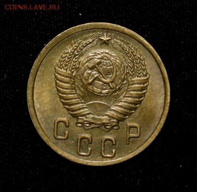 2 копейки 1952____аUNC______25.10__22.00 - IMG_7079.JPG