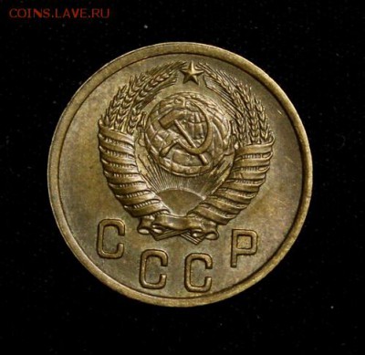 2 копейки 1952____аUNC______25.10__22.00 - IMG_7077.JPG
