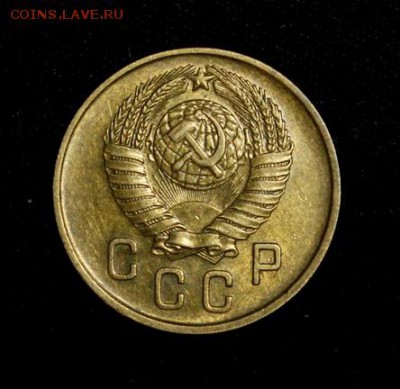 2 копейки 1957____аUNC______25.10__22.00 - IMG_7050.JPG