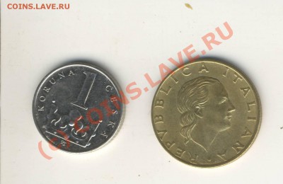 Мои монеты на монеты, боны и марки кубы. - Scan10015.JPG