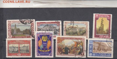 СССР 1954  300 лет воссоеденение Украины с Россией - 12