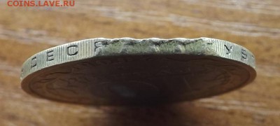 Калининград край листа? - DSCF8307_cr