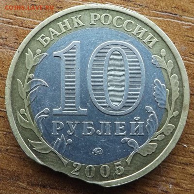 Калининград край листа? - DSCF8304_cr