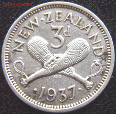 Новая Зеландия_3 пенса 1937. Серебро; до 21.10_22.24мск - 9870