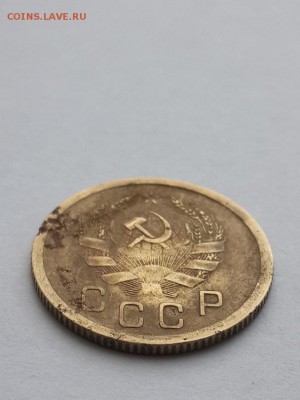 2 копейки 1935 (новый тип). - 2 копейки 1935  (4)