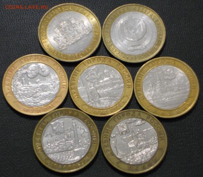 Биметалл с номинала. Города+регионы. КОРОТКИЙ  23.10 до22-00 - DSCN9403.JPG