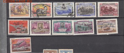 СССР 1958  100 лет марке 11м - 27