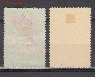 СССР 1950 Фрунзе - 28а