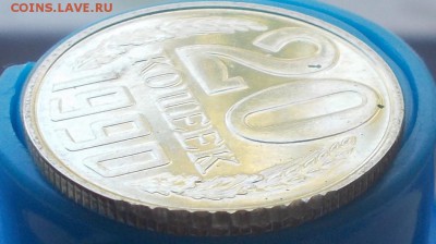 4шт монеты брак при упаковки набора - DSCN1312 [1024x768]