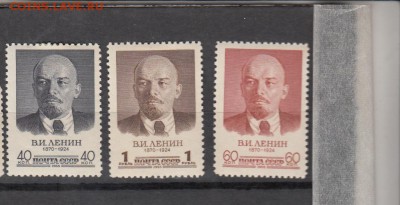 СССР 1958 Ленин - 33