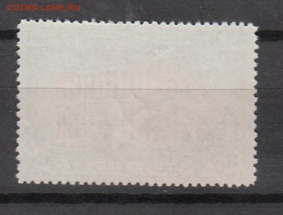 СССР 1947 Моссовет - 35а