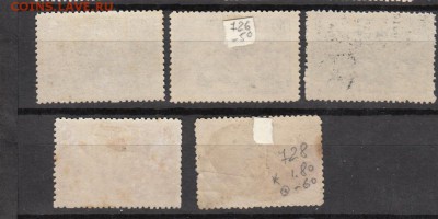 СССР 1940 присоеденение западных областей - 37а