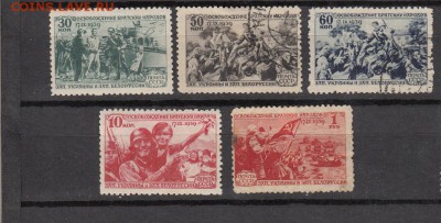 СССР 1940 присоеденение западных областей - 37