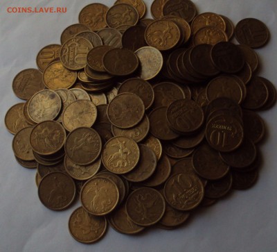 10 коп. М иСП 1999,00,01,02.гг-164 штуки до 25.10.22 ч 00 ми - DSC09264.JPG