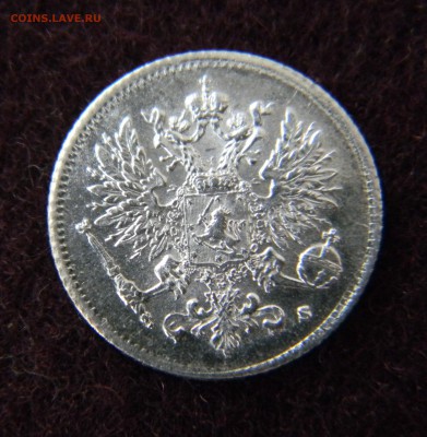 25 пенни 1916г. До 26.10.2015г. в 22 00 по Москве - DSCN7631.JPG