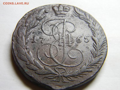 5 коп 1765г ЕМ - Изображение 176