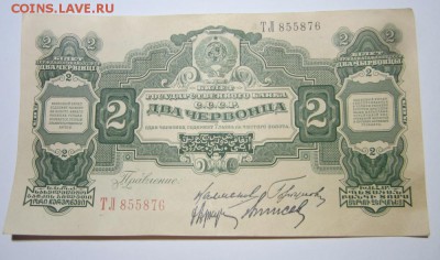 У кого чего в коллекции! - image