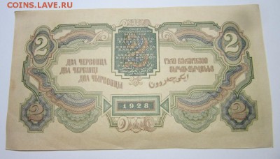 У кого чего в коллекции! - image