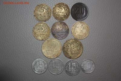 Лот№ 1 Советы 3,5,10,20 копеек ________23.10 22.10 - IMG_0209.JPG