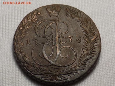 5 копеек 1776 год. - RSCN0837.JPG