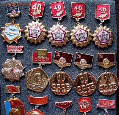 Значки с висюльками и без - по 20 руб. фиксированно СОЛЯНКА - 2.JPG