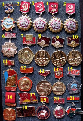 Значки с висюльками и без - по 20 руб. фиксированно СОЛЯНКА - 1.JPG