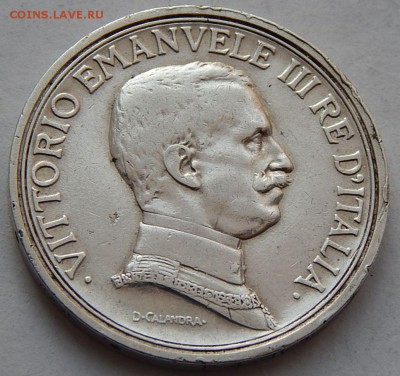 Италия 2 лиры 1914 Квадрига, до 28.10.15 в 22:00 МСК - 4580