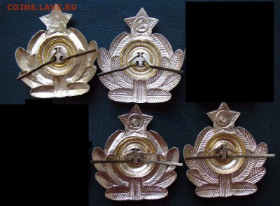 Разные кокарды по фиксированным ценам - 5.JPG