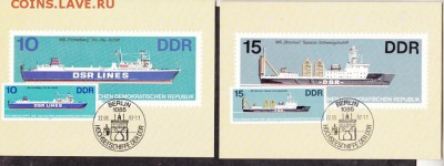 ГДР 1982КМ корабли - 48а