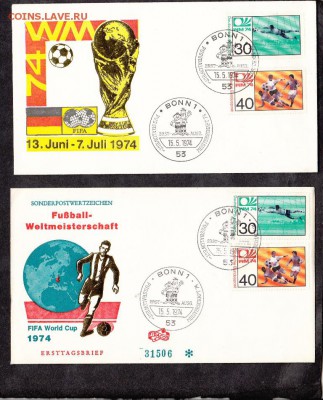 ФРГ 1974 КПД футбол 2шт - 49