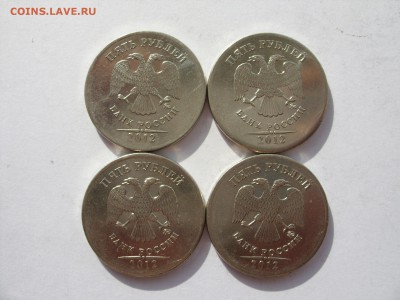 10 руб и 1 руб повороты, 5 руб непрочеканы.11 шт.C номинала. - 5 рублей 2012 брак - 2.JPG