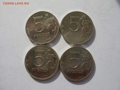 10 руб и 1 руб повороты, 5 руб непрочеканы.11 шт.C номинала. - 5 рублей 2012 брак - 1.JPG