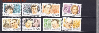 РФ 1999 певцы - 35